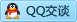 QQ在线咨询1176789460